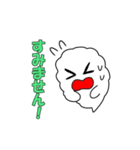 もくふわのクラウド（個別スタンプ：12）
