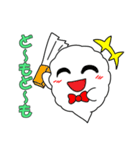 もくふわのクラウド（個別スタンプ：14）