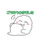もくふわのクラウド（個別スタンプ：17）