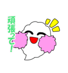 もくふわのクラウド（個別スタンプ：18）
