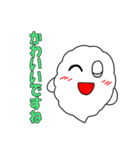 もくふわのクラウド（個別スタンプ：20）