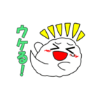 もくふわのクラウド（個別スタンプ：23）