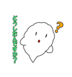 もくふわのクラウド（個別スタンプ：24）