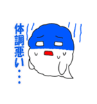 もくふわのクラウド（個別スタンプ：26）