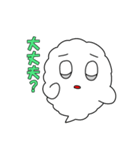 もくふわのクラウド（個別スタンプ：29）