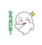もくふわのクラウド（個別スタンプ：34）