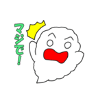 もくふわのクラウド（個別スタンプ：36）