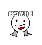エスの日常【一日を楽しく】（個別スタンプ：7）