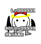 エスの日常【一日を楽しく】（個別スタンプ：14）