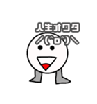 エスの日常【一日を楽しく】（個別スタンプ：15）