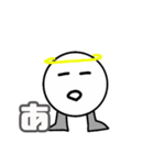 エスの日常【一日を楽しく】（個別スタンプ：16）