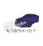 カーライフ（個別スタンプ：12）