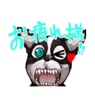 フレンチブルドッグ 鉄 ★修正版★（個別スタンプ：11）