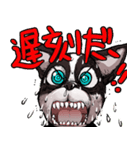 フレンチブルドッグ 鉄 ★修正版★（個別スタンプ：15）