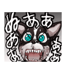 フレンチブルドッグ 鉄 ★修正版★（個別スタンプ：20）