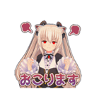 のらきゃっと #01（個別スタンプ：4）