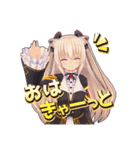 のらきゃっと #01（個別スタンプ：5）