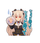 のらきゃっと #01（個別スタンプ：12）