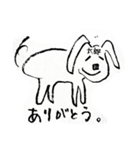 太郎さん専用 by ゆるまつ。（個別スタンプ：4）