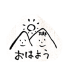 太郎さん専用 by ゆるまつ。（個別スタンプ：5）
