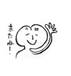 太郎さん専用 by ゆるまつ。（個別スタンプ：10）