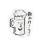 太郎さん専用 by ゆるまつ。（個別スタンプ：11）