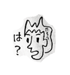 太郎さん専用 by ゆるまつ。（個別スタンプ：14）