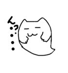 ゴースト君です！（個別スタンプ：3）