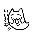 ゴースト君です！（個別スタンプ：4）