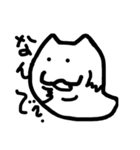 ゴースト君です！（個別スタンプ：7）