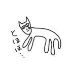 中年犬その4（個別スタンプ：8）