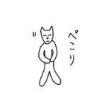 中年犬その4（個別スタンプ：9）