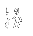 中年犬その4（個別スタンプ：13）