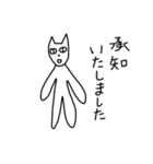 中年犬その4（個別スタンプ：14）