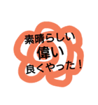 お返事色々あると思います（個別スタンプ：10）