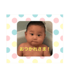 くうくうくうたん（個別スタンプ：5）