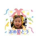 くうくうくうたん（個別スタンプ：8）