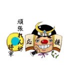 ダジャレ！ スベって上等。by studiorusa（個別スタンプ：4）