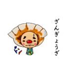 ダジャレ！ スベって上等。by studiorusa（個別スタンプ：15）