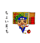 ダジャレ！ スベって上等。by studiorusa（個別スタンプ：19）
