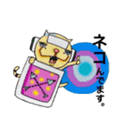 ダジャレ！ スベって上等。by studiorusa（個別スタンプ：21）
