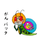 ダジャレ！ スベって上等。by studiorusa（個別スタンプ：36）