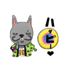 ダジャレ！ スベって上等。by studiorusa（個別スタンプ：37）
