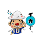 ダジャレ！ スベって上等。by studiorusa（個別スタンプ：39）