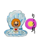 ダジャレ！ スベって上等。by studiorusa（個別スタンプ：40）