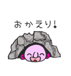 キュートでブサイク ブロブフィッシュ（個別スタンプ：36）