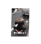 無職と愉快なスタンプ達（個別スタンプ：8）