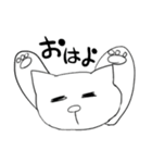 ネコ雑男（個別スタンプ：6）