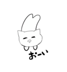 ネコ雑男（個別スタンプ：17）
