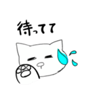 ネコ雑男（個別スタンプ：18）